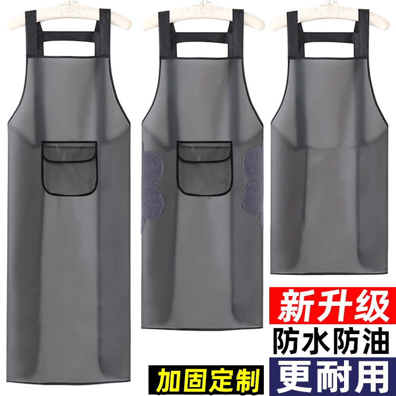 加长加厚围裙防水防油结实耐用免洗男女工作服厨房餐饮水产专用