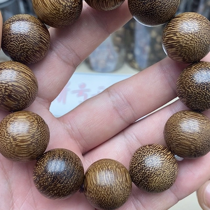 沉香沉香碎屑越南芽庄白奇4