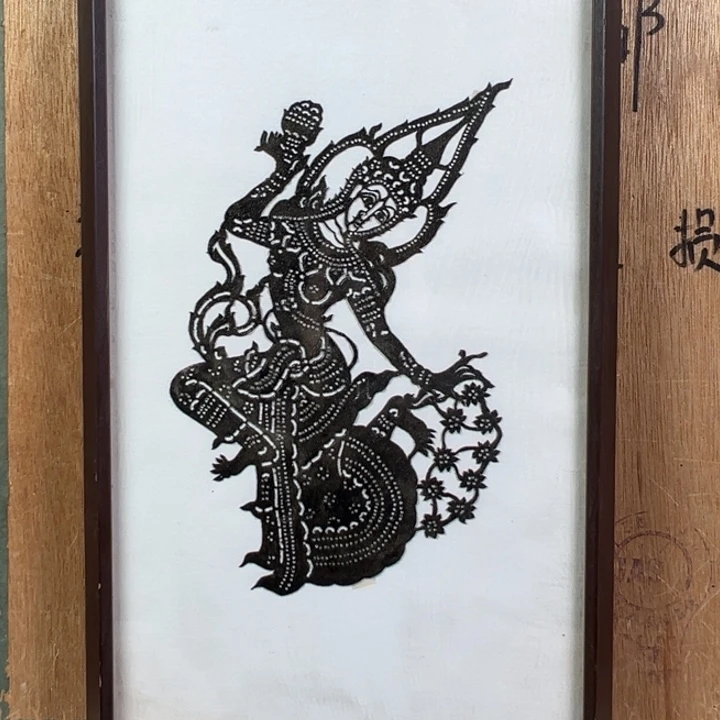 中古版画默认微瑕不退不换