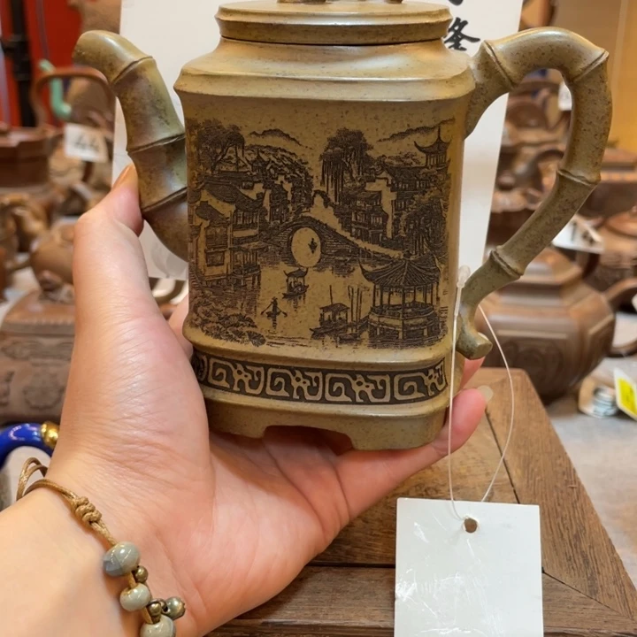 茶壶紫砂紫砂茶具紫砂