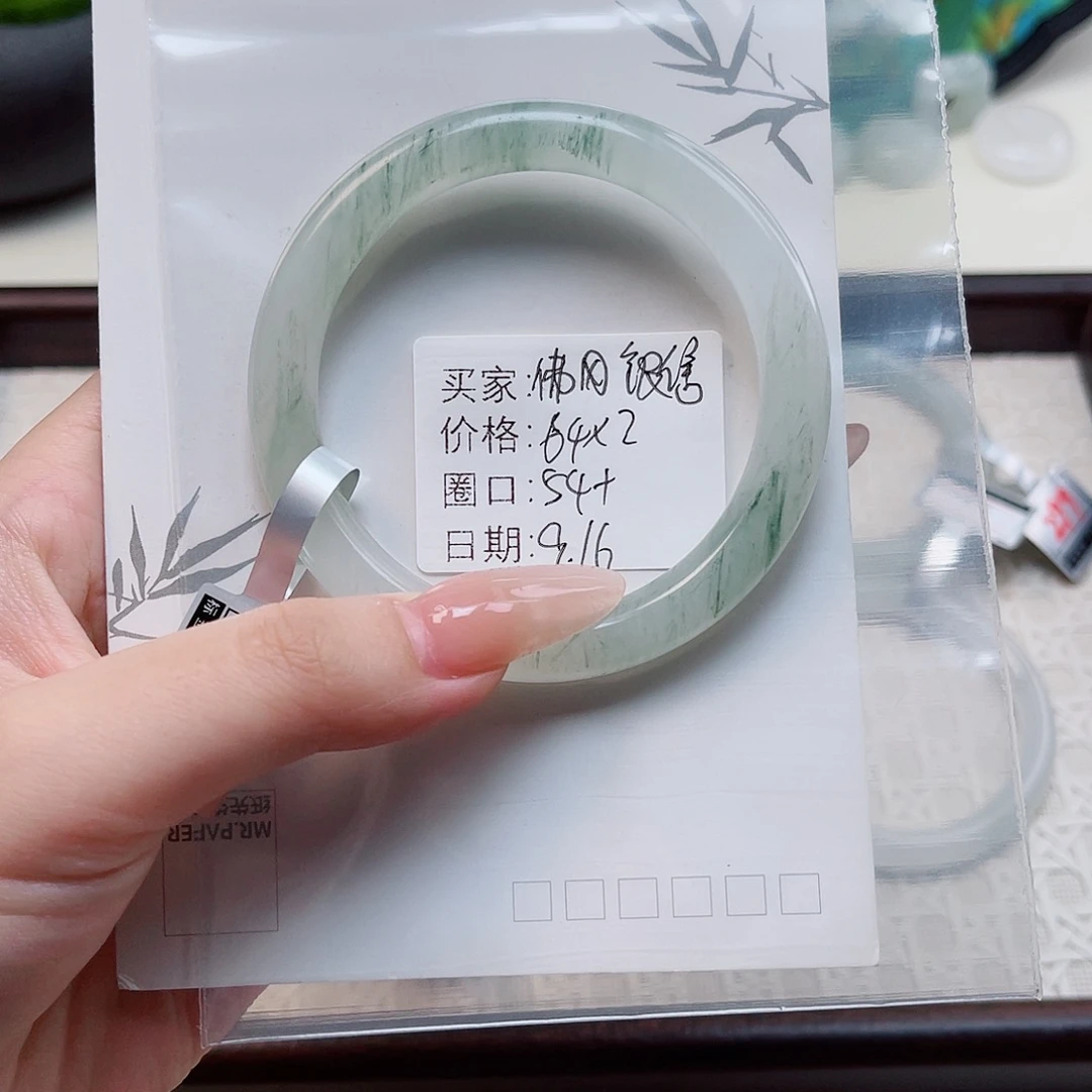 佛***坤未镶嵌手镯石英质玉