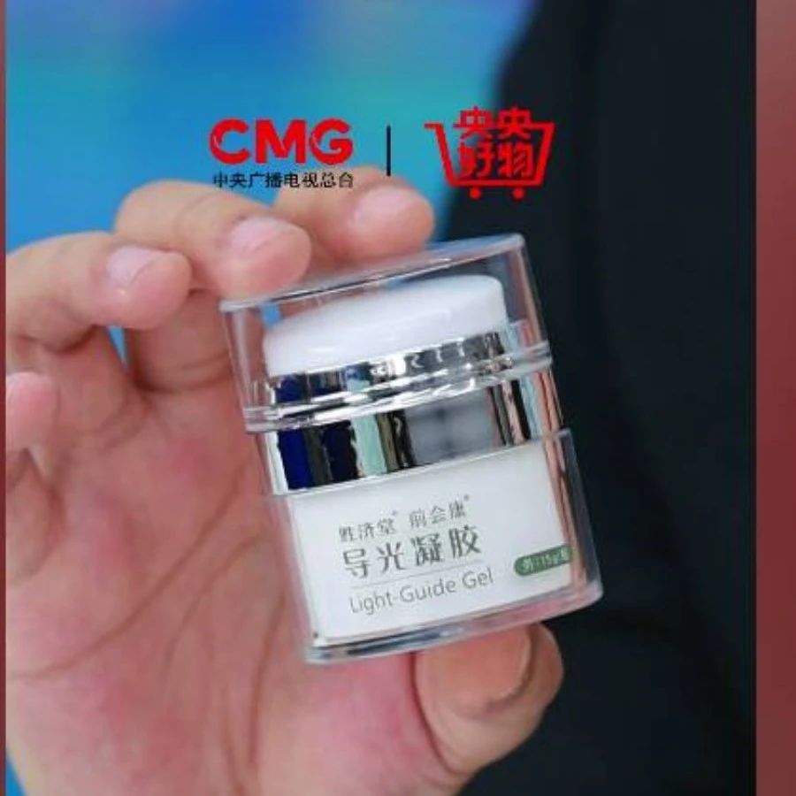 前会康前列腺导管凝胶乳膏