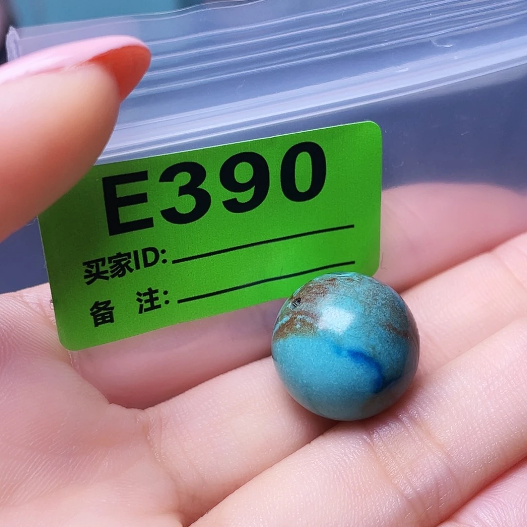 十堰原生态绿石特色手工散珠