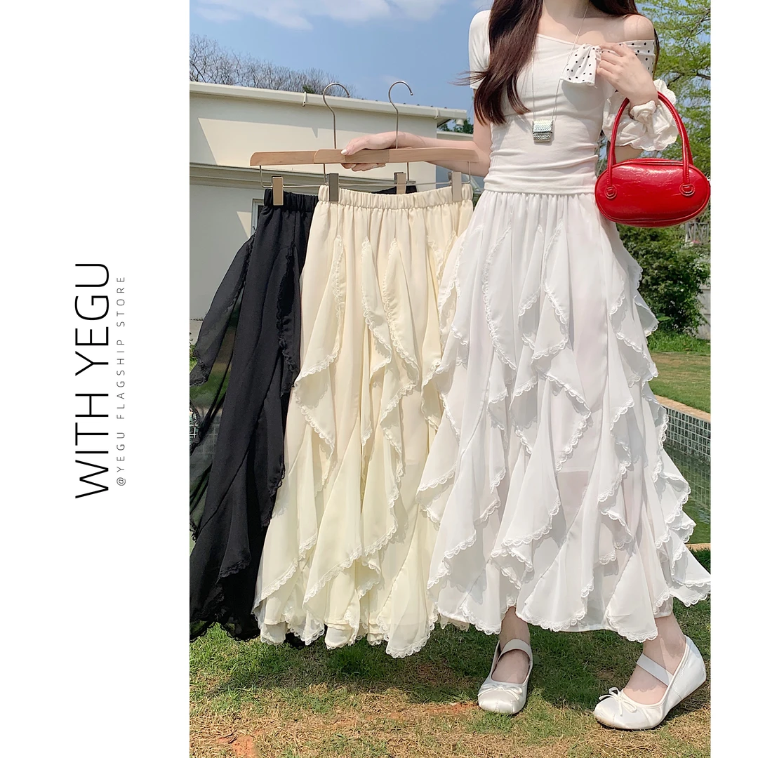 甜美白色不规则荷叶边半身裙女春夏秋高腰a字中长裙花边大摆伞裙