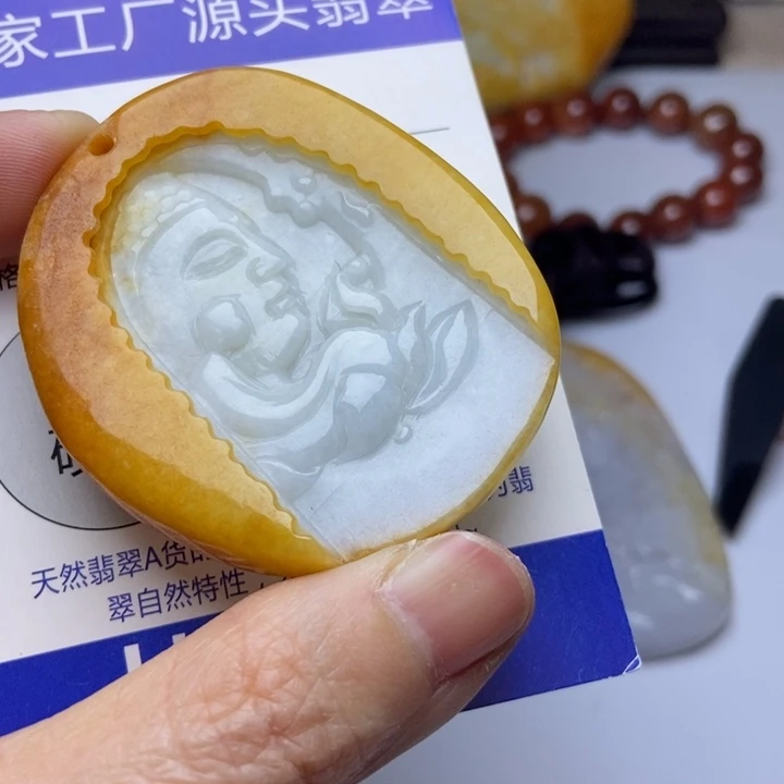 翡翠颈饰未镶嵌翡翠