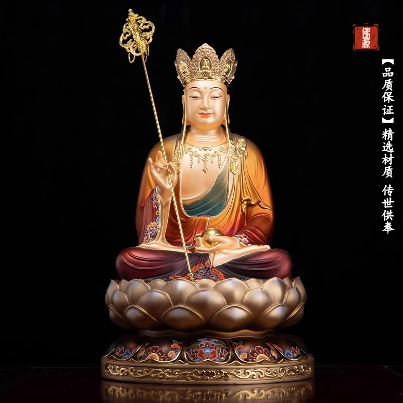 台湾纯铜地藏王菩萨家用供奉地藏菩萨佛像彩绘娑婆三圣坐莲摆件