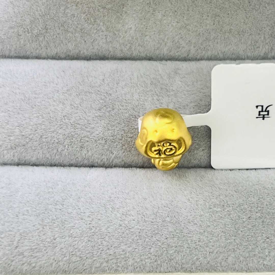 【莹莹专享】足金999饰品 福袋蛇 0.86 GP