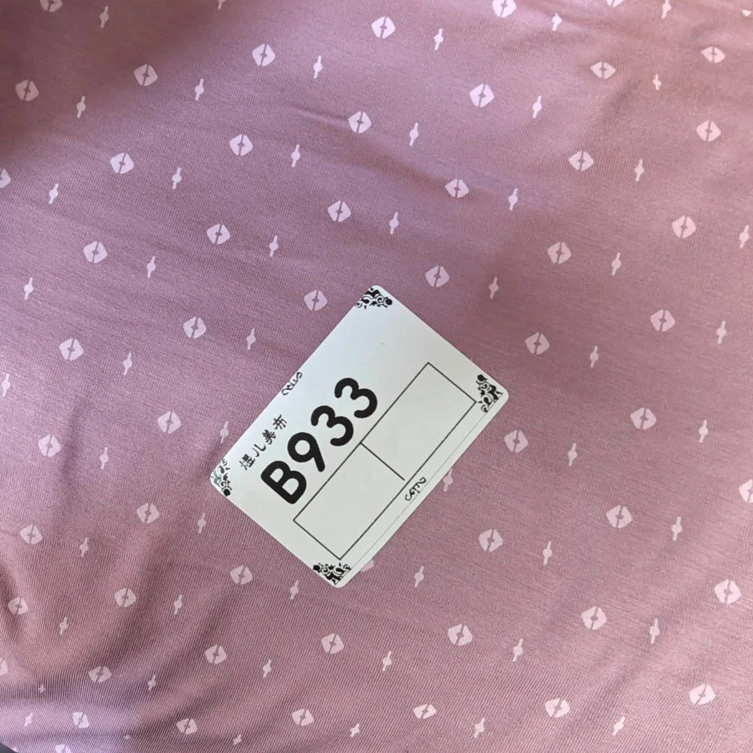 933紫色菱形格莫代尔布料