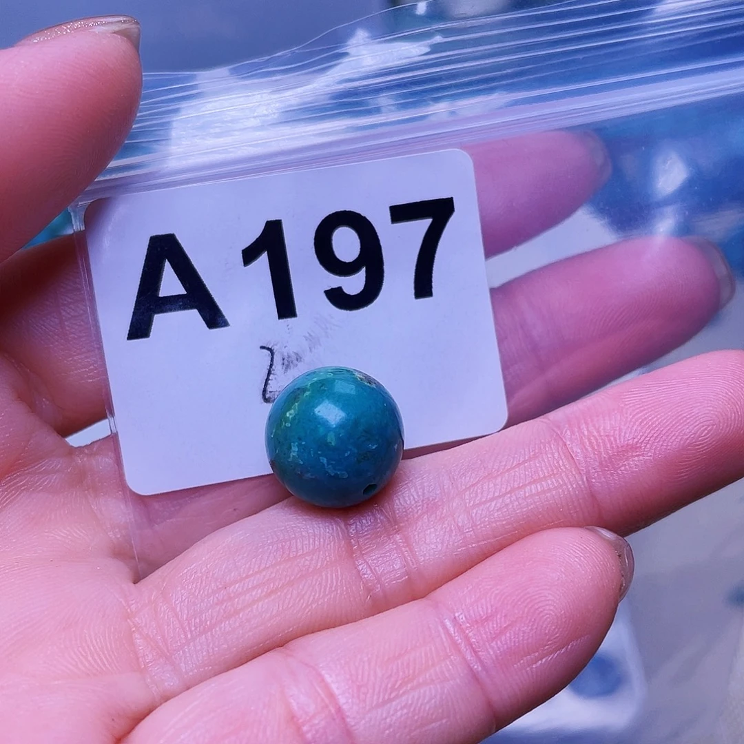 空竹粉丝专享福利十堰特色手工散珠