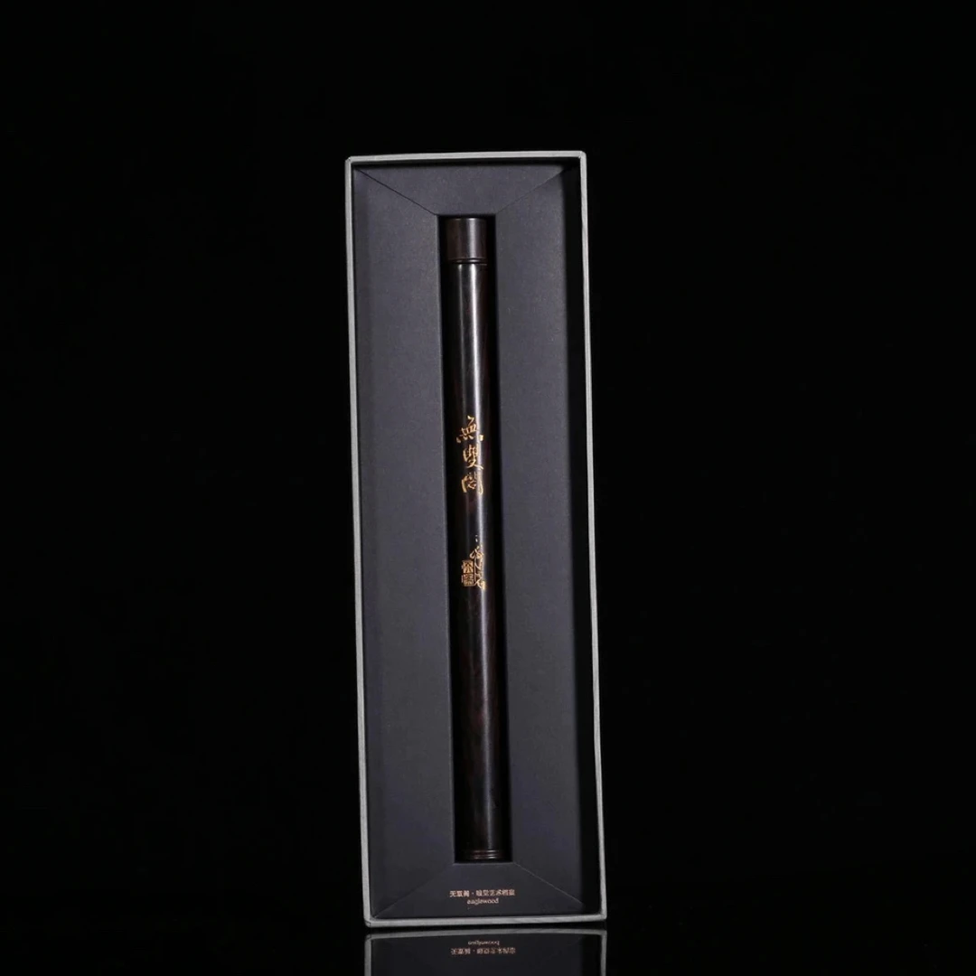无双阁云起线香10g