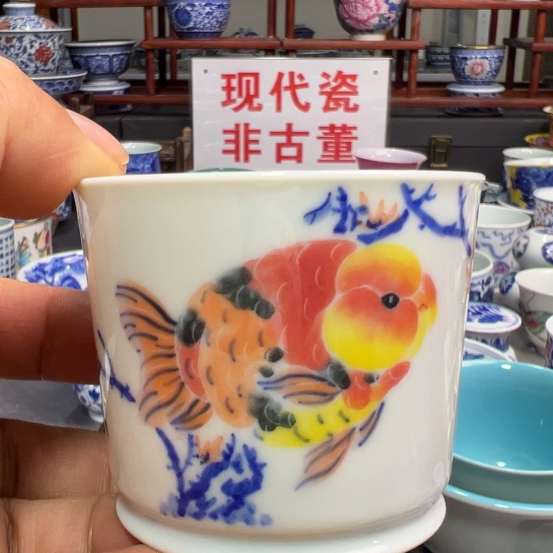 景德镇陶瓷研究所