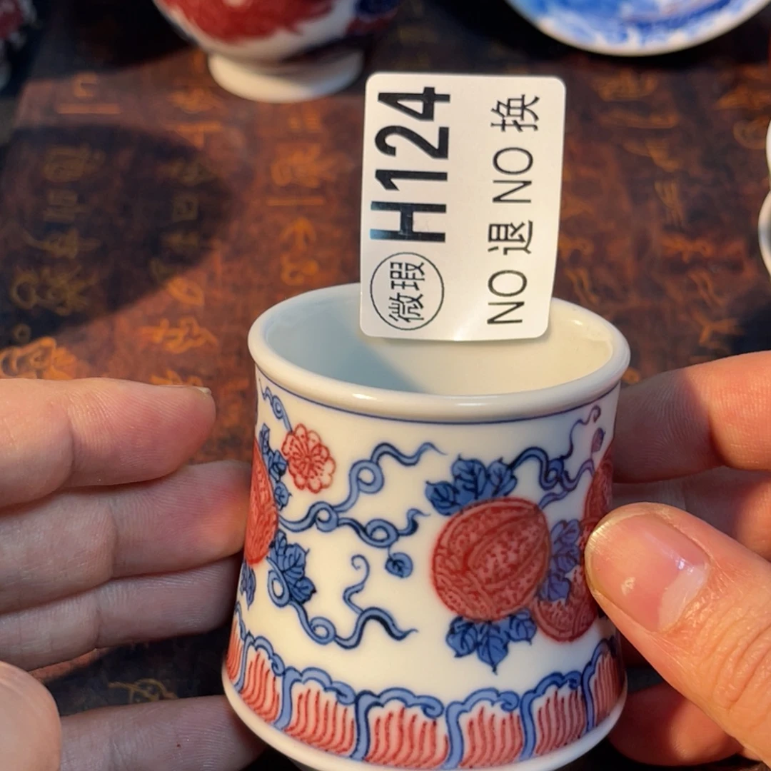 124 半月陶瓷半月陶瓷