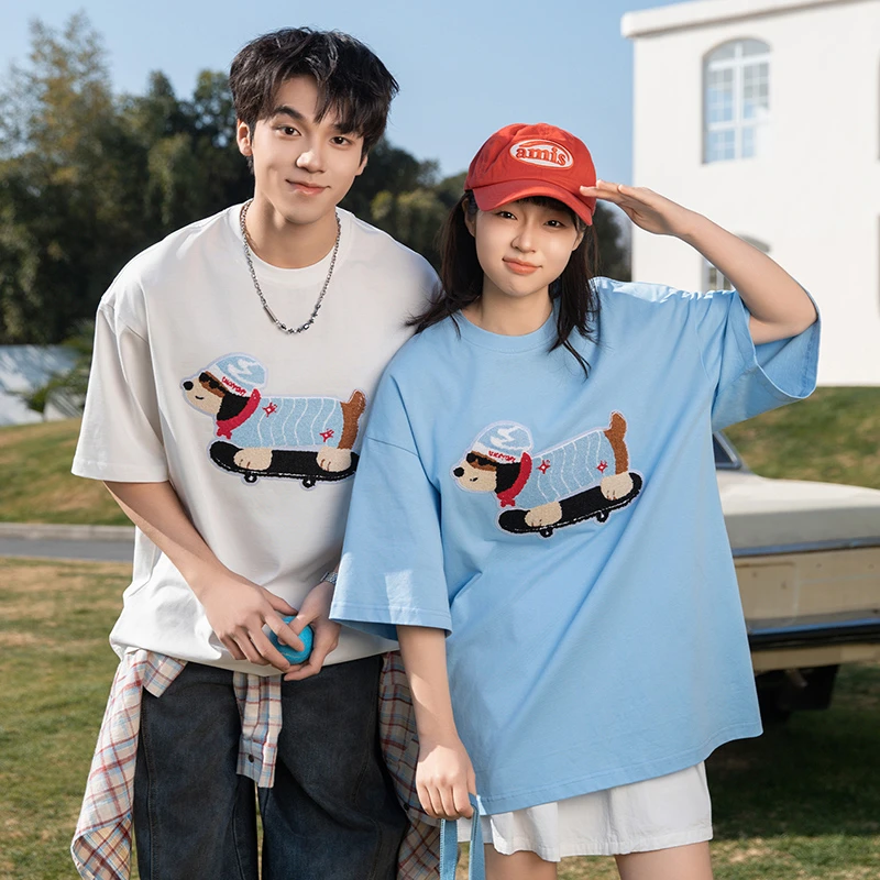 美式潮牌趣味小狗绣花纯棉短袖T恤男夏季情侣宽松半袖休闲T恤衫