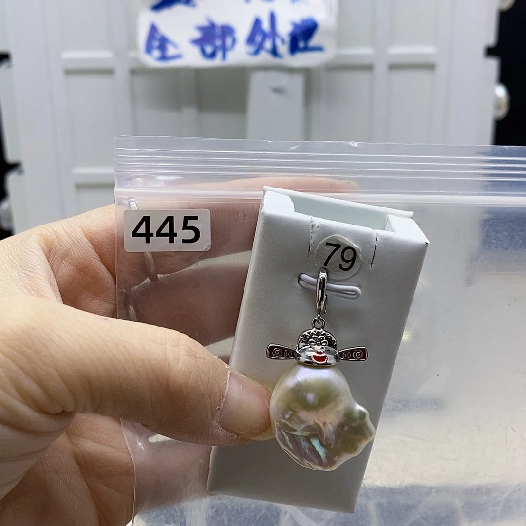 颈饰合金淡水珍珠