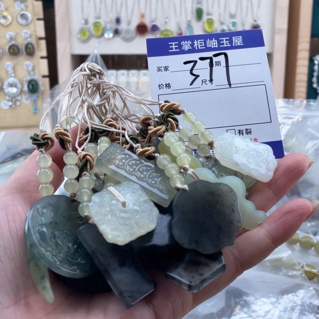 未镶嵌岫玉吊坠吊坠多样性，发一件