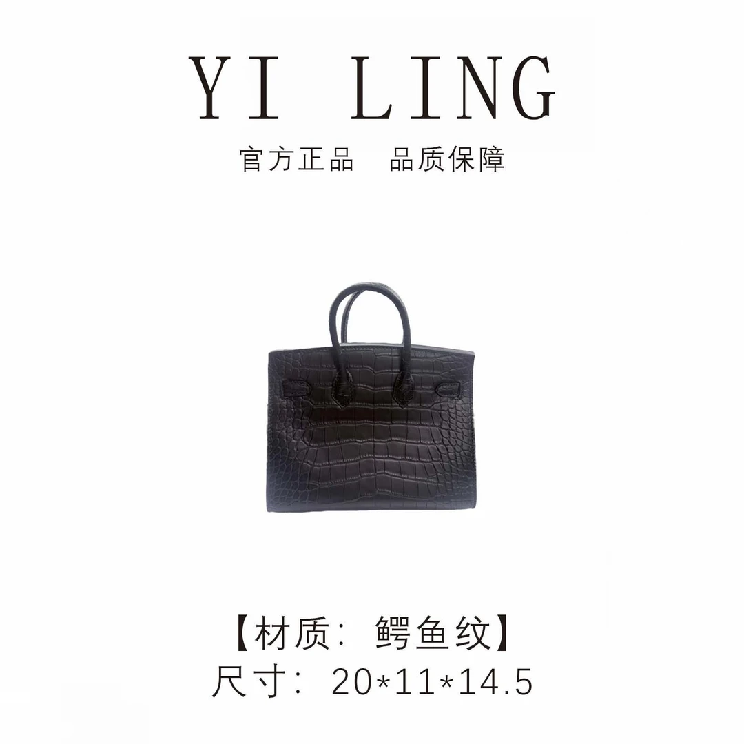 YI LING 二店【2025年新款 】黑色鳄鱼纹（牛皮）手提斜挎30862