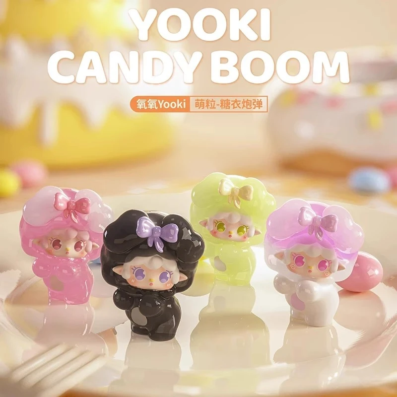 【拆盒】Yooki氧氧糖衣炮弹系列潮玩盲盒手办萌粒