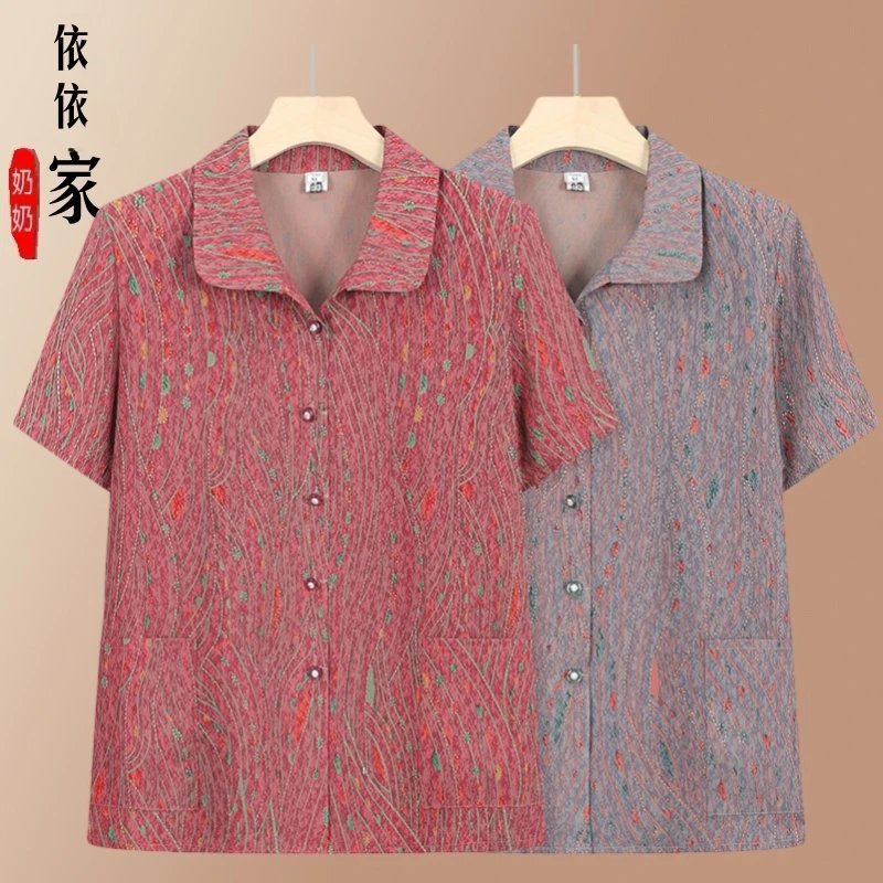 奶奶装夏款衬衫中老年人开衫妈妈装短袖上衣时尚烫金薄款老人衣服