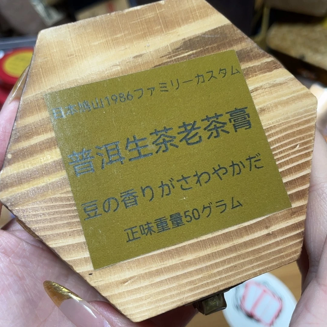 紫砂哈哈哈哈哈哈哈哈哈
