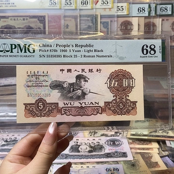 炼钢无47高分68可选