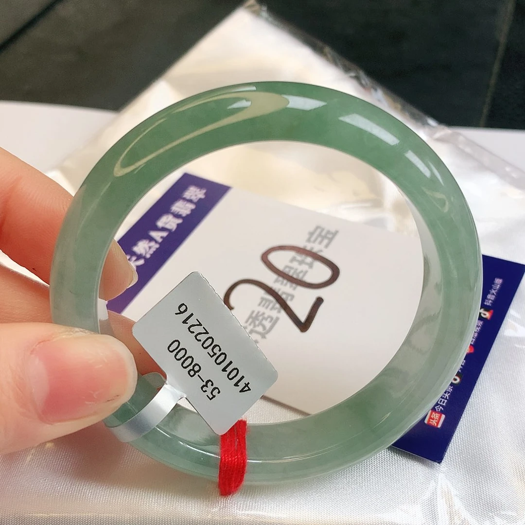 翡翠手镯未镶嵌缅甸天然a货翡翠