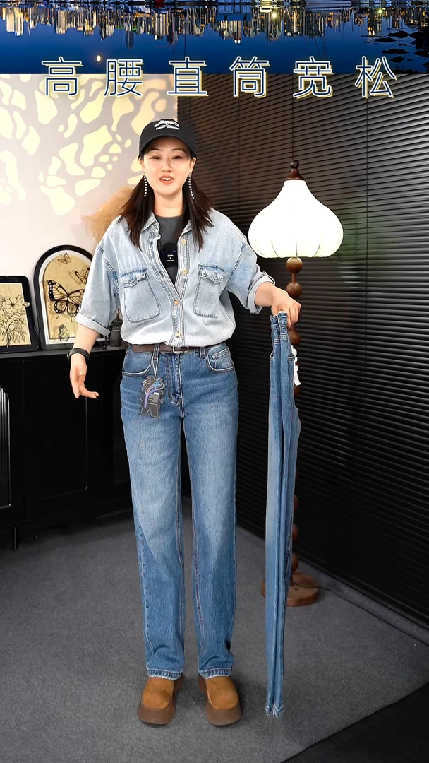 美式高腰直筒宽松牛仔裤男鑫福莱秋冬厚款弹力牛仔蓝阔腿浅蓝色