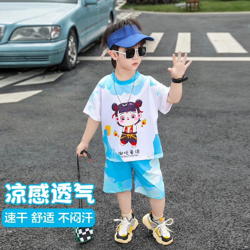 哪吒衣服儿童服装男童夏装套装2025新款洋气宝宝男孩夏季短袖潮帅