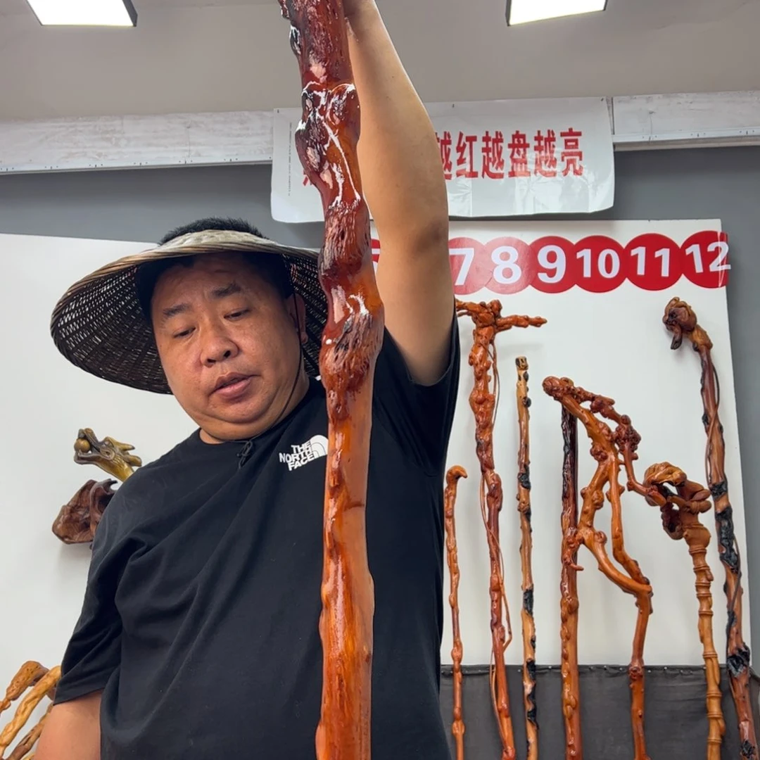黑果木其他黑果木911