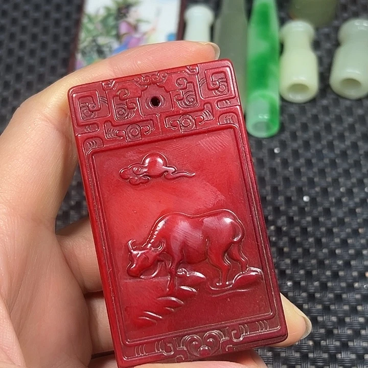 精选商品 官方链接