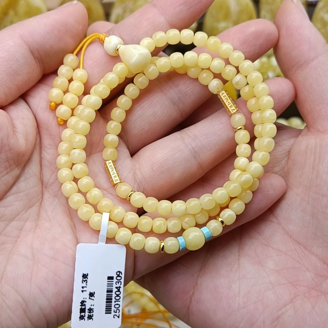 蜜蜡裸石未镶嵌5老型108