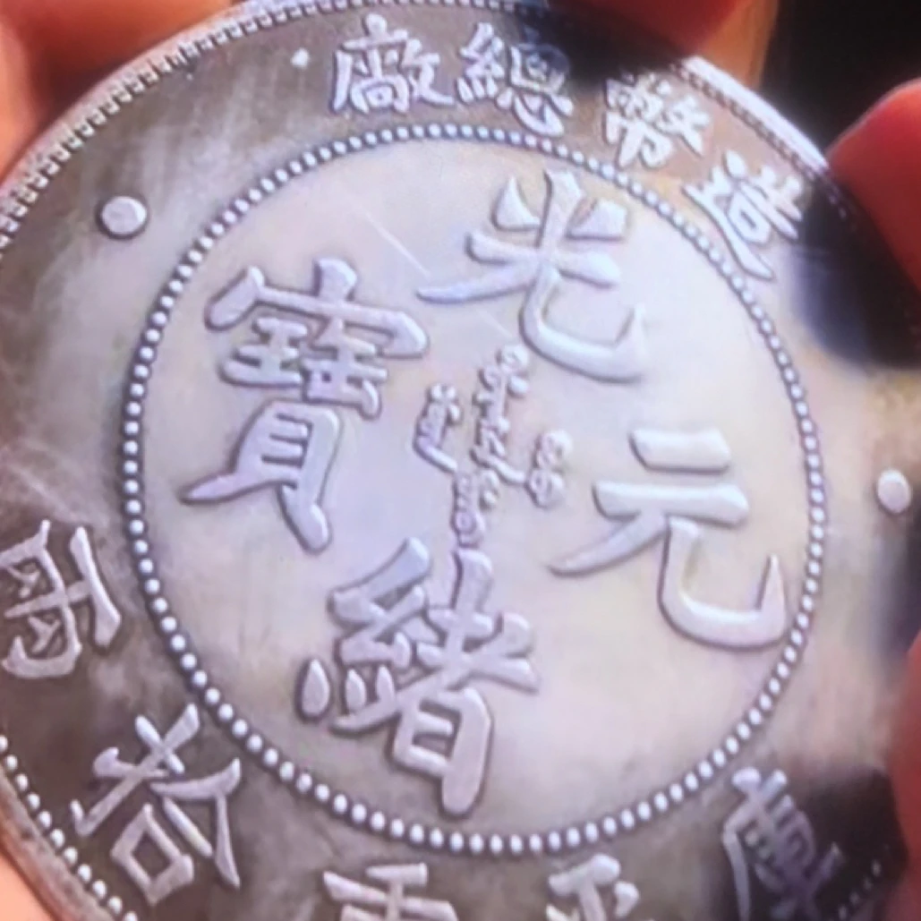 A085精选仿古工艺品摆件
