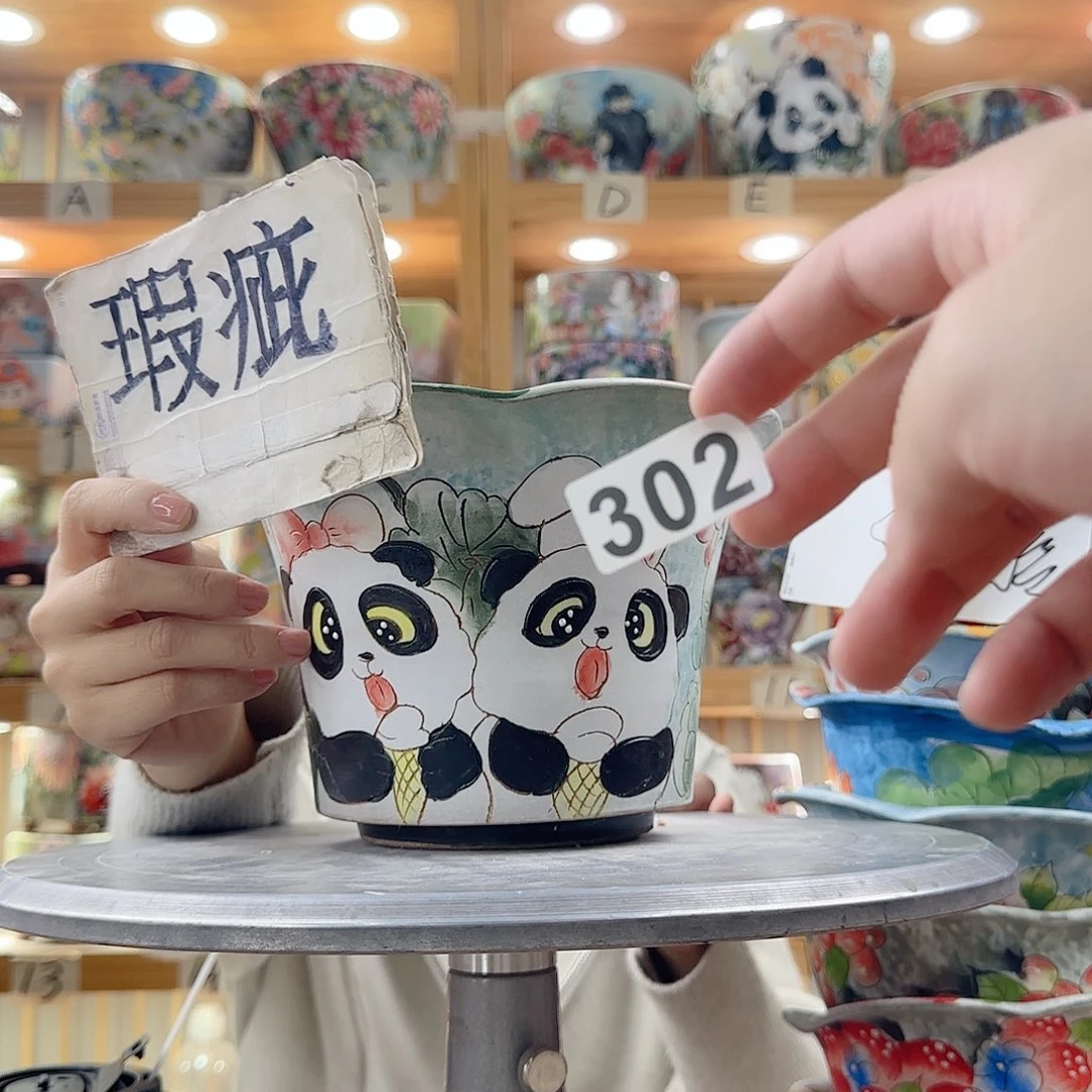 瓷片瑕疵瑕疵瑕疵瑕疵