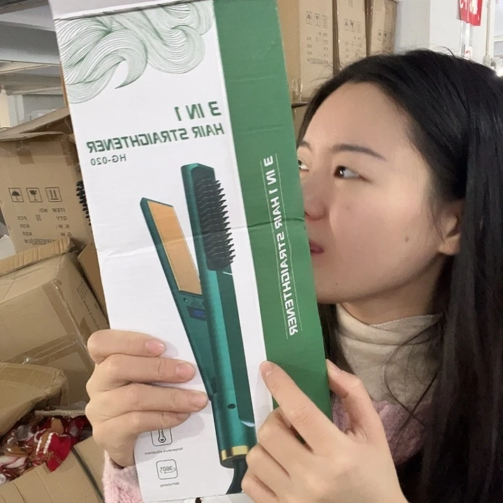 盒子。夹板啦啦啦啦啦