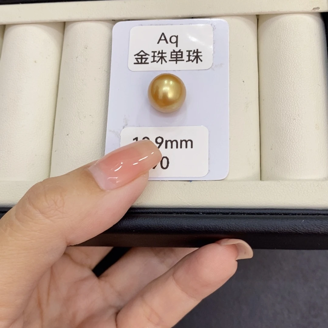 裸珠海水珍珠金*灿金珠裸珠10.9mm可定制忙