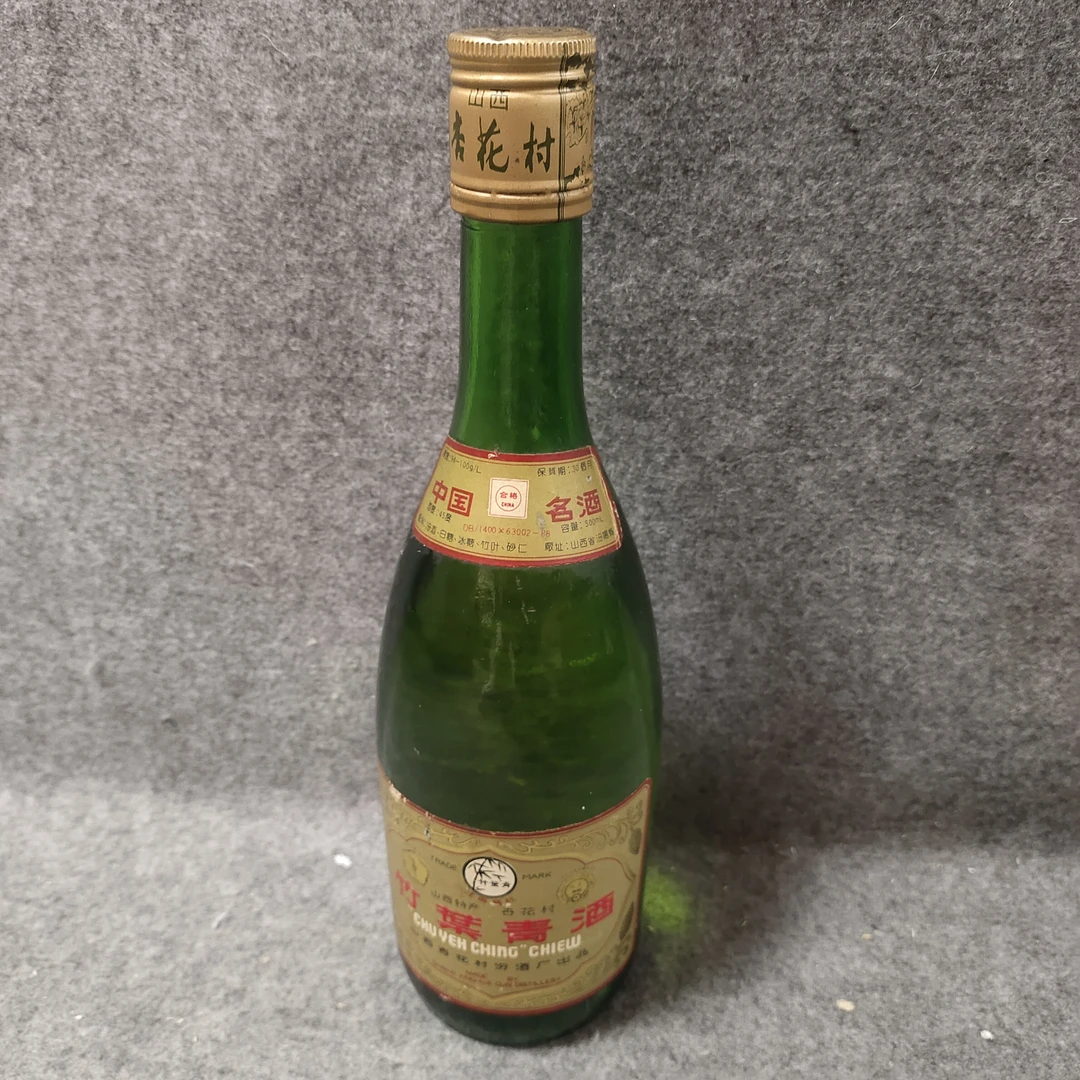 1990年竹叶青45度500ml1-M25GY00DA38-02