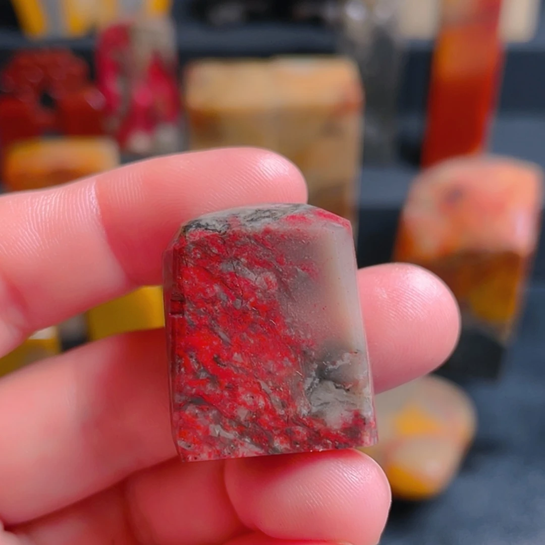【闪购商品】昌化石晶**说昌化鸡血石印章