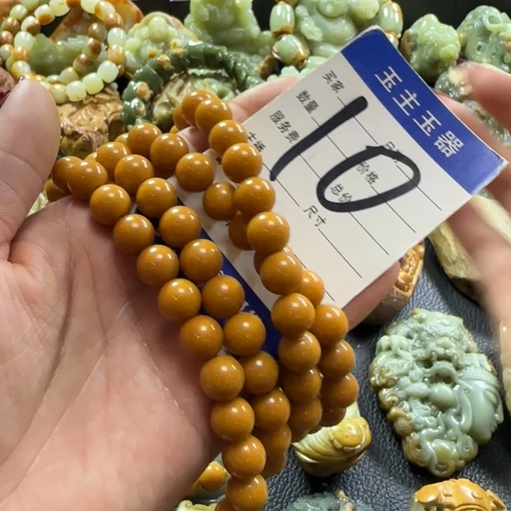 透闪石质玉手串未镶嵌海*