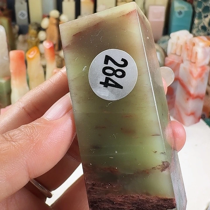 印石青田石印石章料……