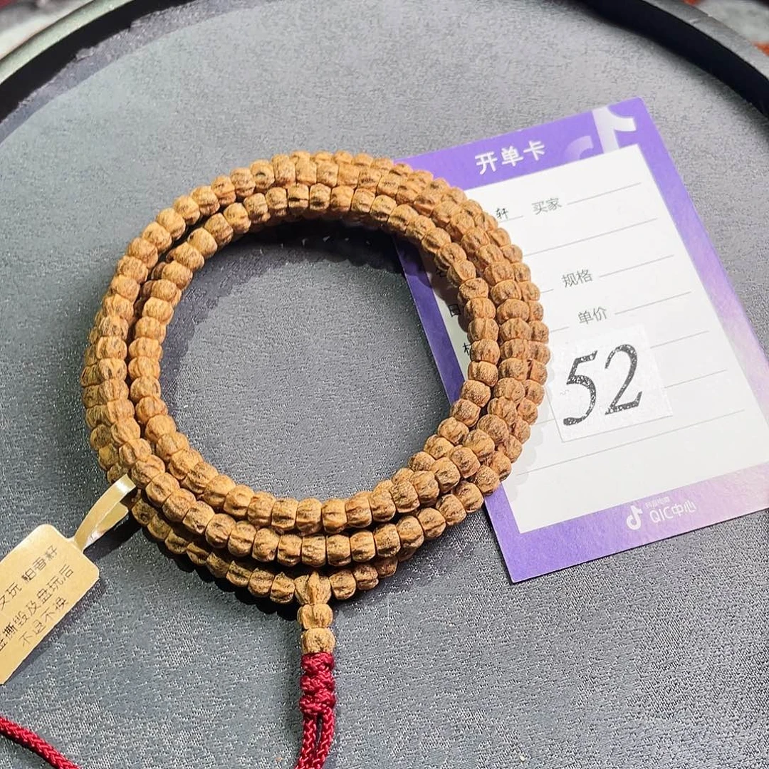 柏香籽/百香籽吊坠5.8mm热振产区厚切红皮满棱莲花龙脊鬼108