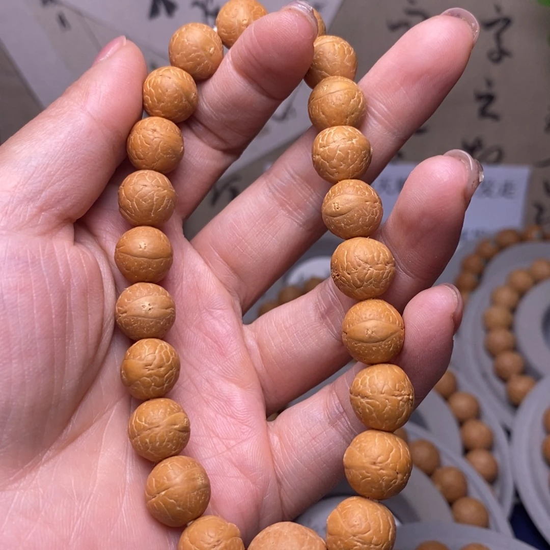 纪***静凤眼菩提吊坠菩提