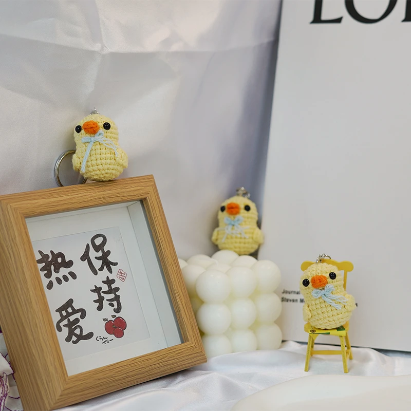 傲娇鸭挂件 手工钩织手工DIY百搭时尚创意玩偶钩织