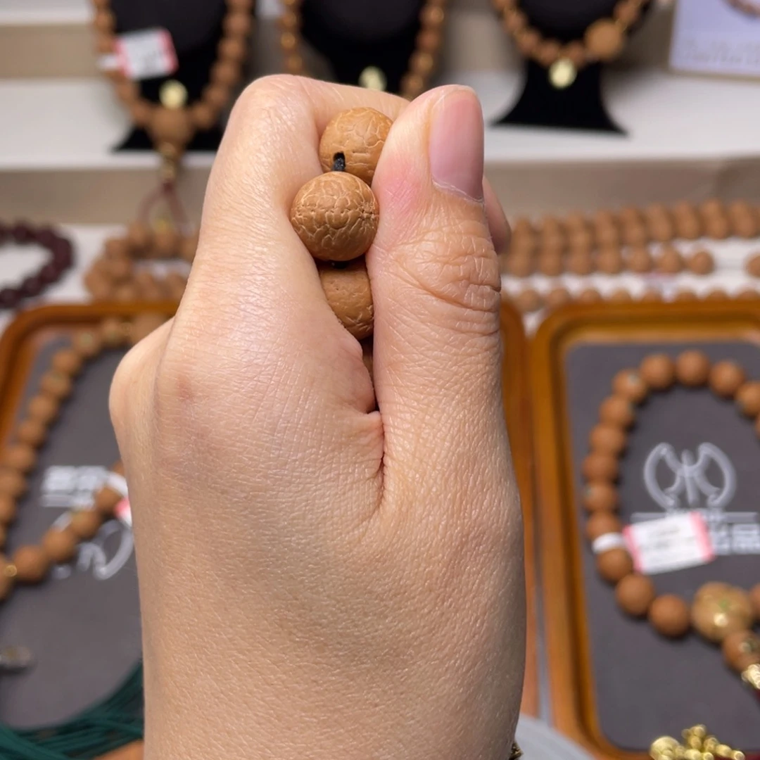 凤眼菩提手串菩提546