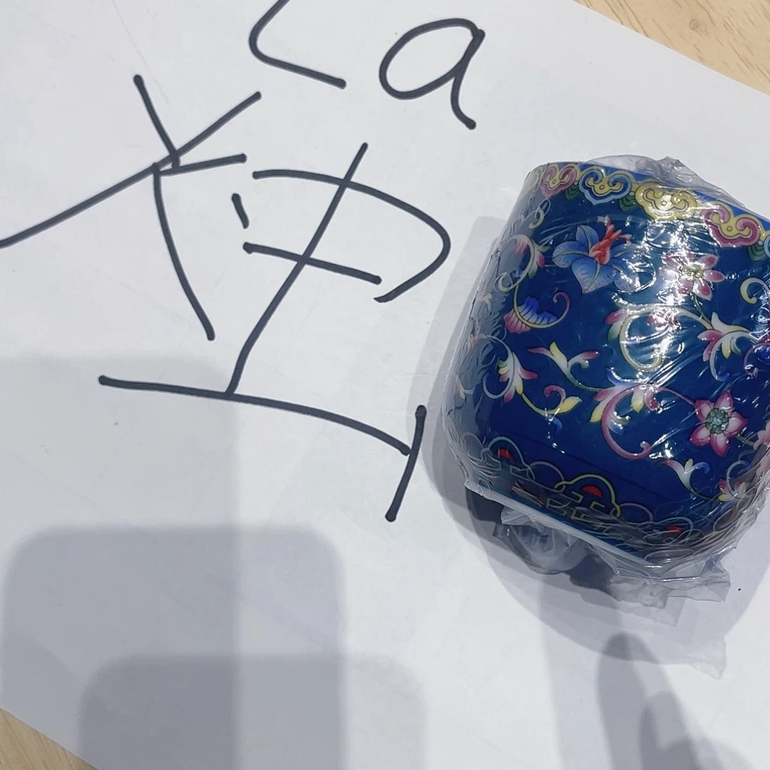 闪购商品闪购商品