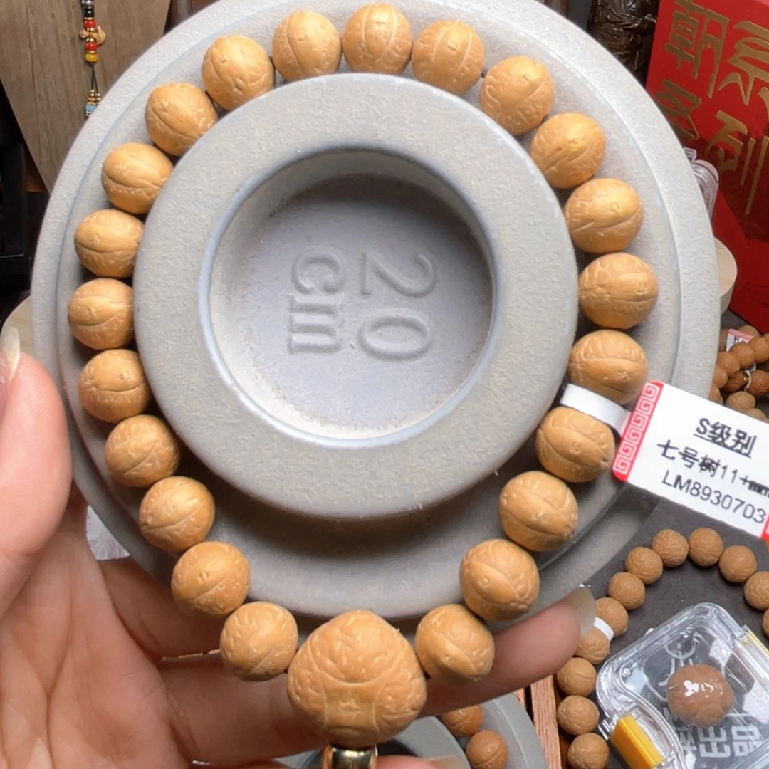 吊坠凤眼菩提菩提809