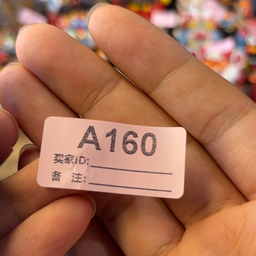 p***y泥塑纯手工茶宠摆件