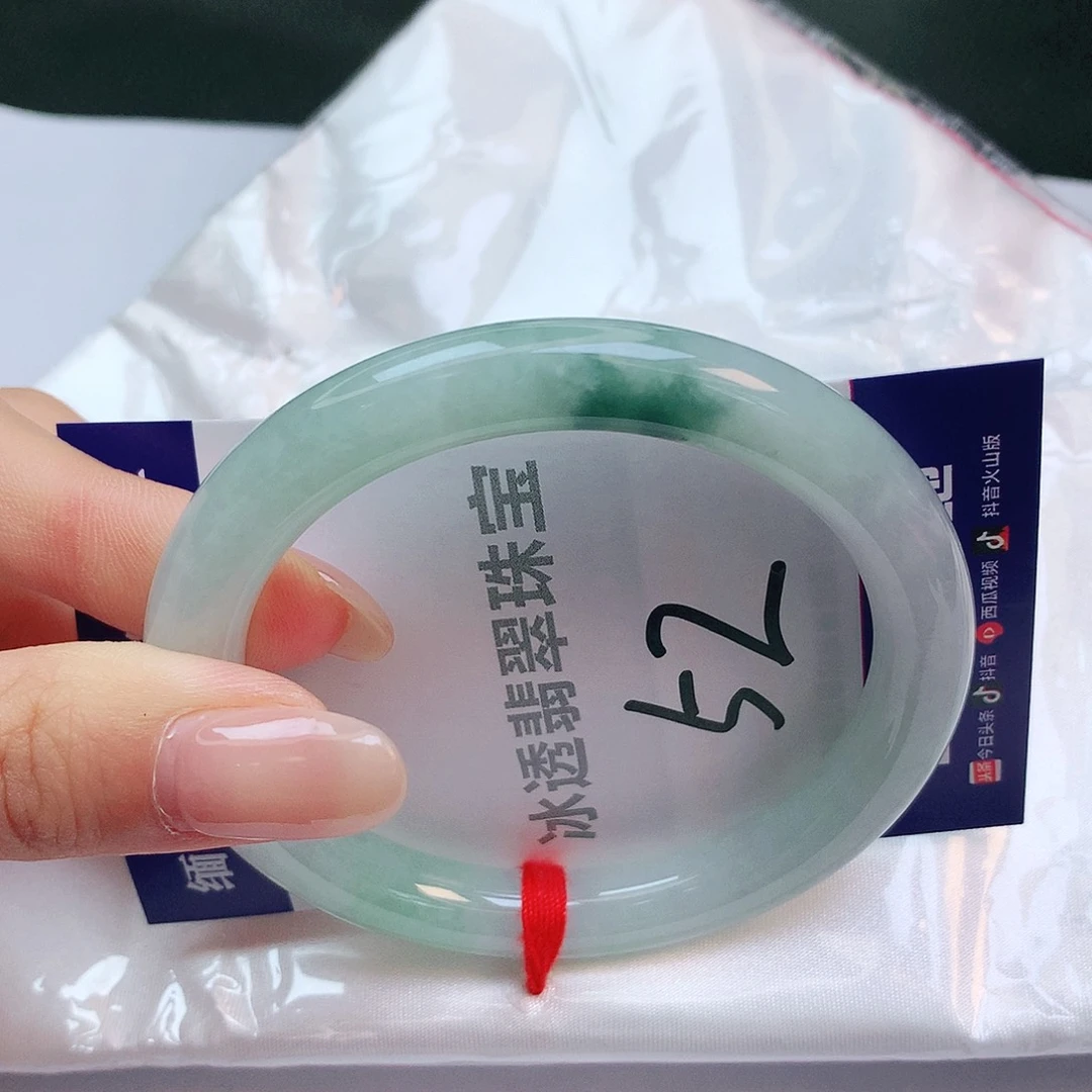 【闪购商品】翡翠手镯未镶嵌缅甸天然a货
