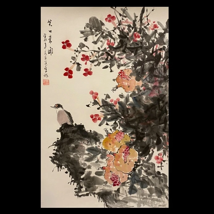 《笑口常开》董道宣四尺三开精品花鸟
