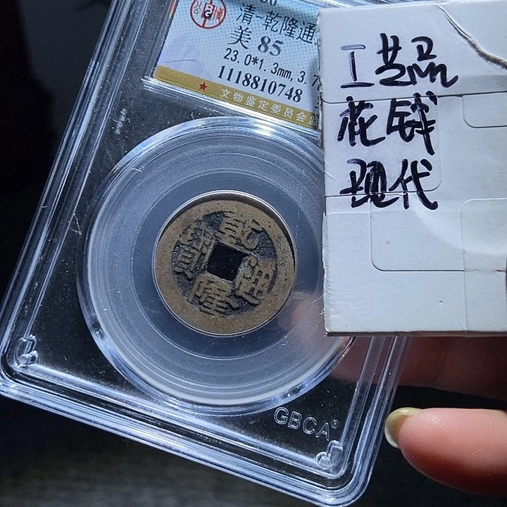 铜现代文创工艺品花钱