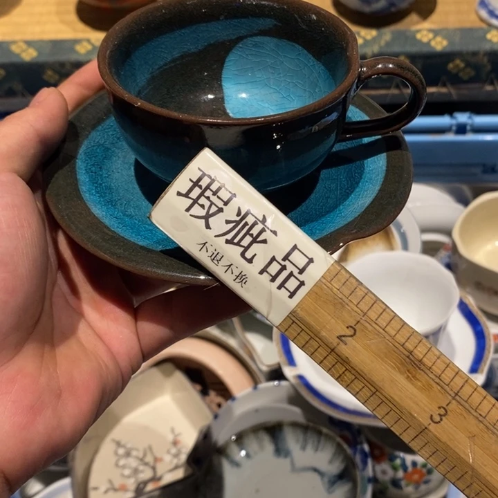 瓷片梦***城哈哈哈哈哈哈哈哈哈哈