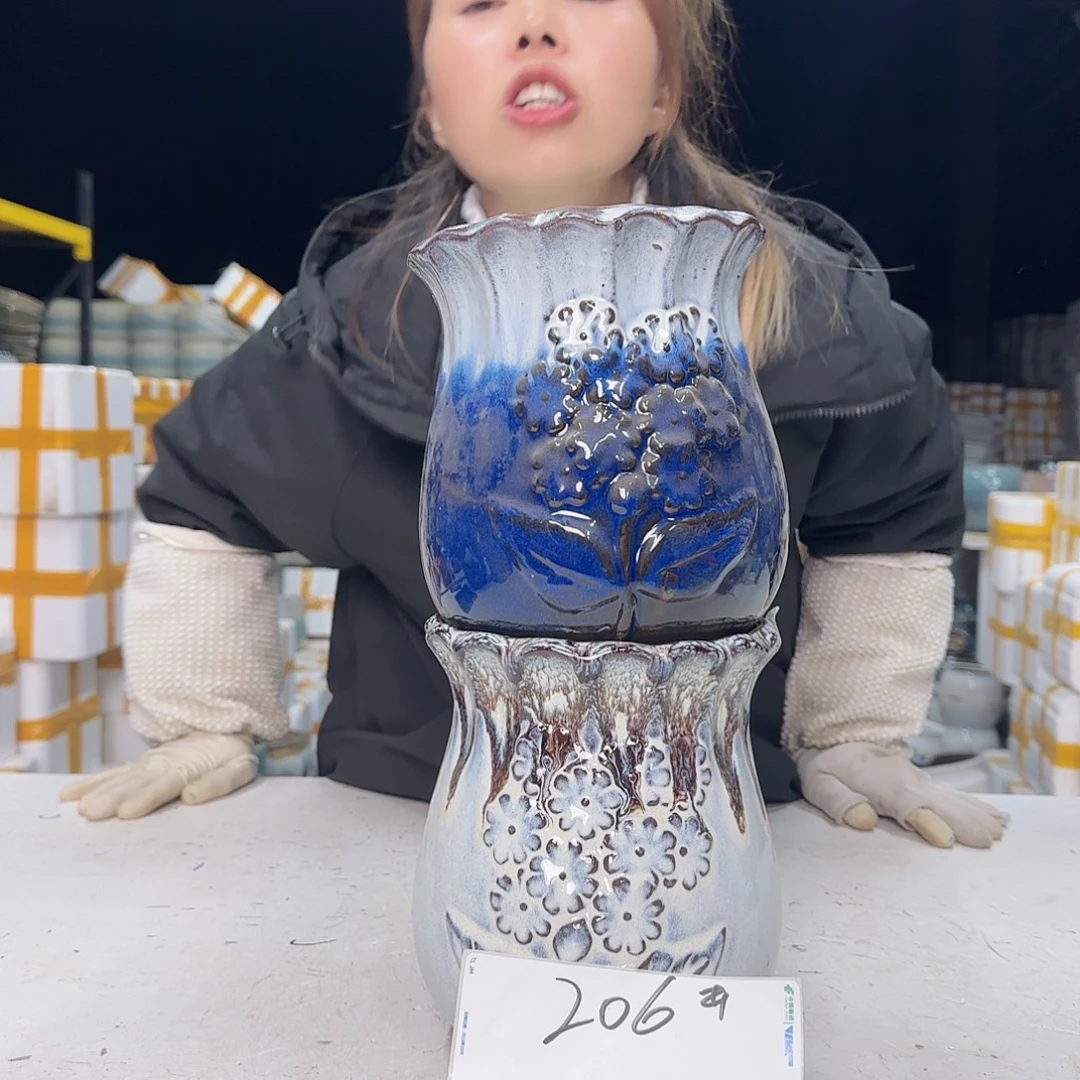 云上花盆直播1130-206